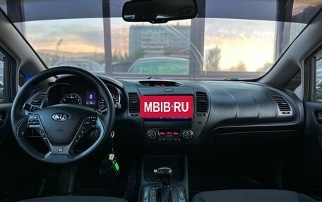 KIA Cerato III, 2013 год, 1 099 000 рублей, 10 фотография