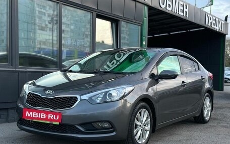 KIA Cerato III, 2013 год, 1 099 000 рублей, 7 фотография