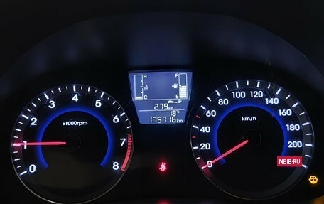 Hyundai Solaris II рестайлинг, 2016 год, 899 000 рублей, 16 фотография