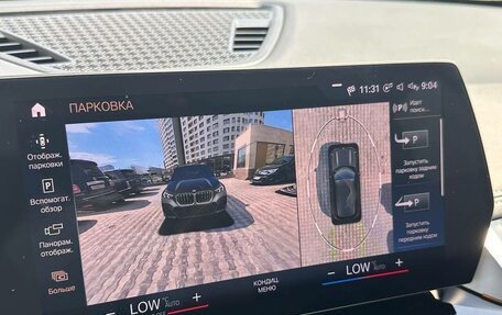 BMW X1, 2022 год, 4 650 000 рублей, 17 фотография