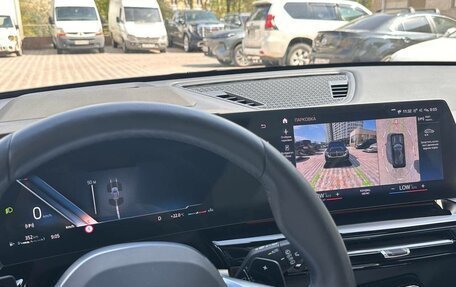BMW X1, 2022 год, 4 650 000 рублей, 18 фотография