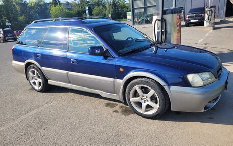 Subaru Outback III, 2000 год, 299 999 рублей, 4 фотография