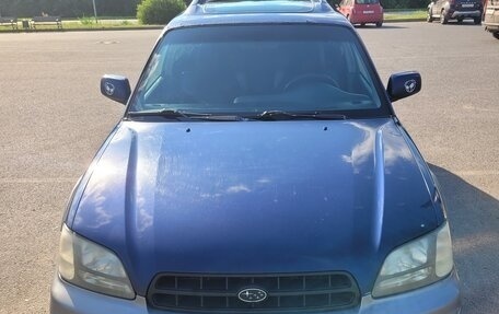 Subaru Outback III, 2000 год, 299 999 рублей, 5 фотография
