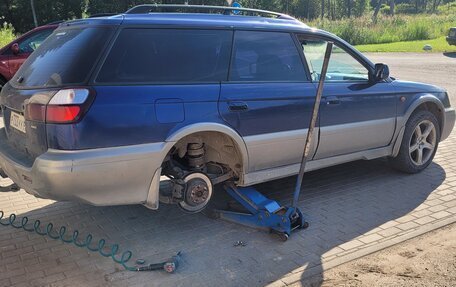 Subaru Outback III, 2000 год, 299 999 рублей, 13 фотография