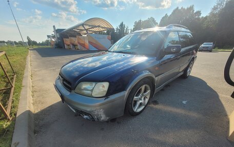 Subaru Outback III, 2000 год, 299 999 рублей, 9 фотография
