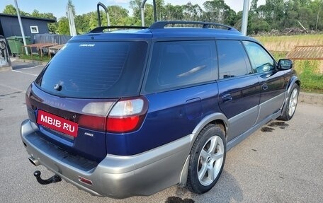 Subaru Outback III, 2000 год, 299 999 рублей, 7 фотография