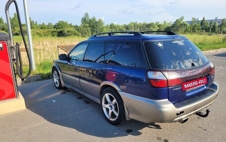 Subaru Outback III, 2000 год, 299 999 рублей, 10 фотография