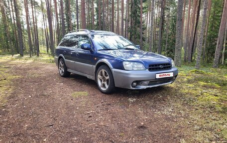 Subaru Outback III, 2000 год, 299 999 рублей, 23 фотография