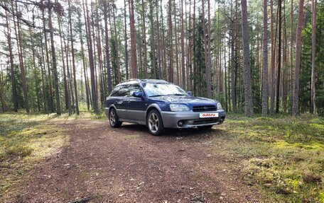 Subaru Outback III, 2000 год, 299 999 рублей, 24 фотография