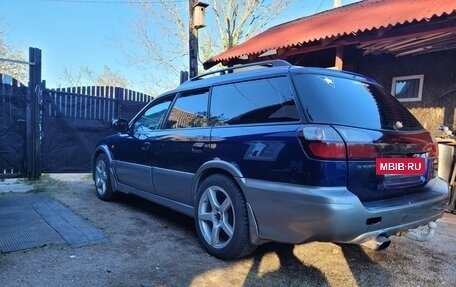 Subaru Outback III, 2000 год, 299 999 рублей, 25 фотография