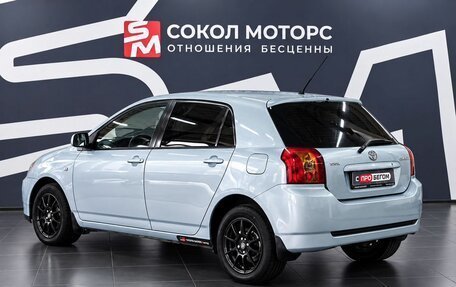 Toyota Corolla, 2005 год, 689 900 рублей, 2 фотография