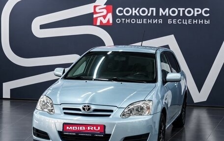 Toyota Corolla, 2005 год, 689 900 рублей, 4 фотография