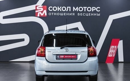 Toyota Corolla, 2005 год, 689 900 рублей, 5 фотография