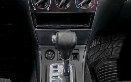 Toyota Corolla, 2005 год, 689 900 рублей, 20 фотография
