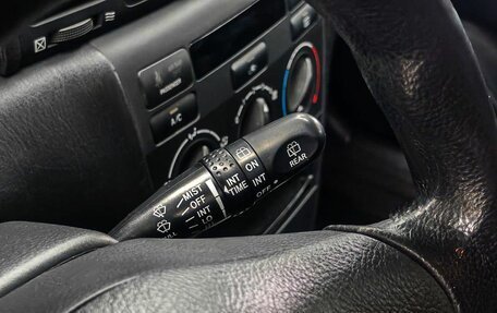 Toyota Corolla, 2005 год, 689 900 рублей, 24 фотография