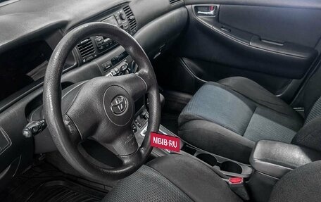 Toyota Corolla, 2005 год, 689 900 рублей, 22 фотография