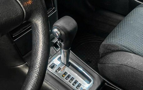 Toyota Corolla, 2005 год, 689 900 рублей, 25 фотография