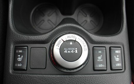 Nissan Qashqai, 2021 год, 2 495 000 рублей, 14 фотография