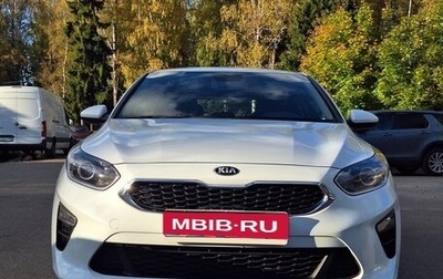 KIA cee'd III, 2018 год, 1 580 000 рублей, 1 фотография