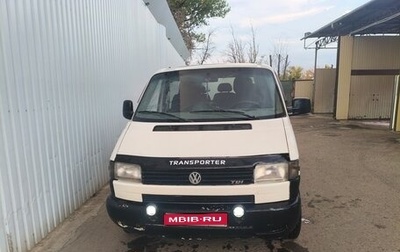 Volkswagen Transporter T4, 1994 год, 550 000 рублей, 1 фотография