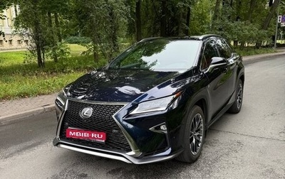 Lexus RX IV рестайлинг, 2017 год, 4 700 000 рублей, 1 фотография