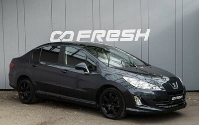 Peugeot 408 I рестайлинг, 2013 год, 559 000 рублей, 1 фотография