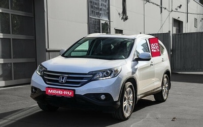 Honda CR-V IV, 2014 год, 2 590 000 рублей, 1 фотография