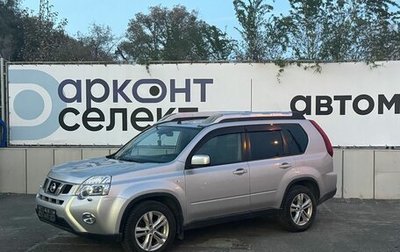 Nissan X-Trail, 2011 год, 1 420 000 рублей, 1 фотография