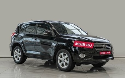 Toyota RAV4, 2011 год, 1 290 000 рублей, 1 фотография