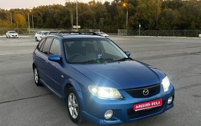 Mazda Familia Y11, 2002 год, 320 000 рублей, 1 фотография