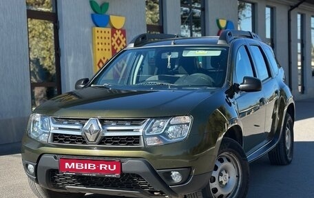Renault Duster I рестайлинг, 2015 год, 1 100 000 рублей, 1 фотография