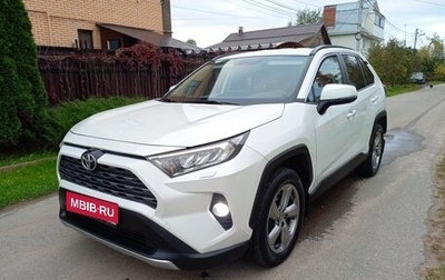 Toyota RAV4, 2021 год, 2 990 000 рублей, 1 фотография