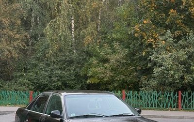 Audi A6, 1996 год, 279 000 рублей, 1 фотография
