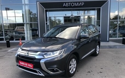 Mitsubishi Outlander III рестайлинг 3, 2016 год, 1 490 000 рублей, 1 фотография
