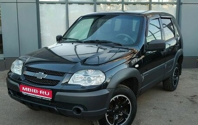 Chevrolet Niva I рестайлинг, 2018 год, 699 000 рублей, 1 фотография