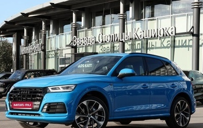 Audi Q5, 2019 год, 3 200 000 рублей, 1 фотография