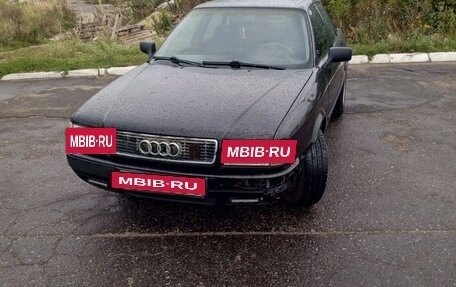 Audi 80, 1991 год, 250 000 рублей, 2 фотография