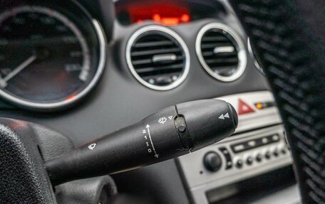 Peugeot 408 I рестайлинг, 2013 год, 559 000 рублей, 18 фотография