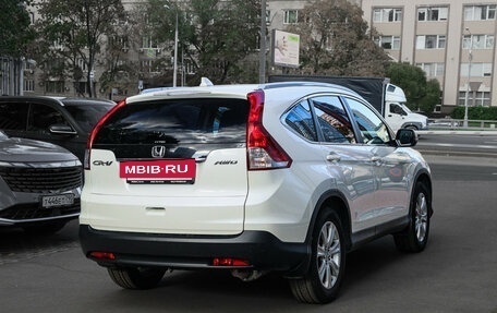Honda CR-V IV, 2014 год, 2 590 000 рублей, 4 фотография