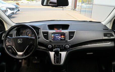 Honda CR-V IV, 2014 год, 2 590 000 рублей, 9 фотография