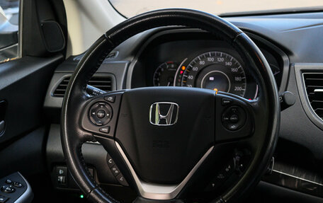 Honda CR-V IV, 2014 год, 2 590 000 рублей, 11 фотография