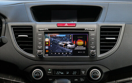 Honda CR-V IV, 2014 год, 2 590 000 рублей, 10 фотография