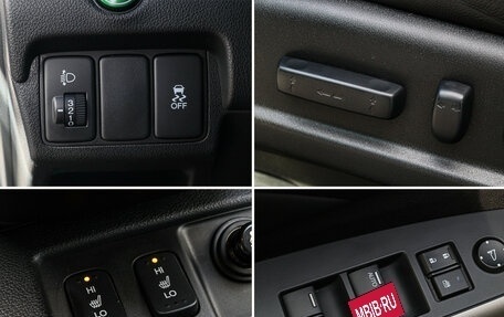 Honda CR-V IV, 2014 год, 2 590 000 рублей, 13 фотография