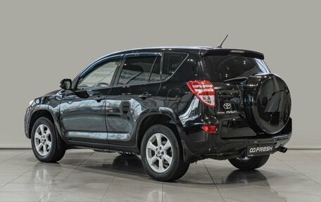 Toyota RAV4, 2011 год, 1 290 000 рублей, 2 фотография