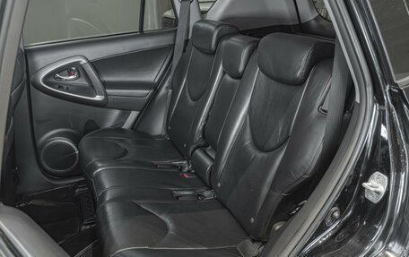 Toyota RAV4, 2011 год, 1 290 000 рублей, 9 фотография