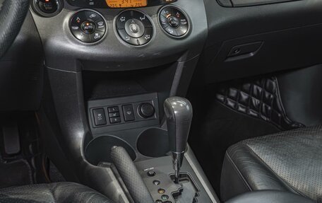 Toyota RAV4, 2011 год, 1 290 000 рублей, 11 фотография