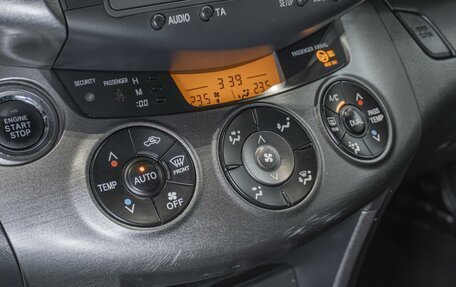 Toyota RAV4, 2011 год, 1 290 000 рублей, 13 фотография