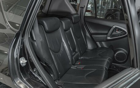 Toyota RAV4, 2011 год, 1 290 000 рублей, 7 фотография