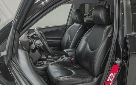 Toyota RAV4, 2011 год, 1 290 000 рублей, 10 фотография