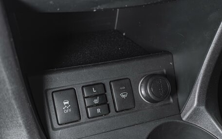 Toyota RAV4, 2011 год, 1 290 000 рублей, 25 фотография